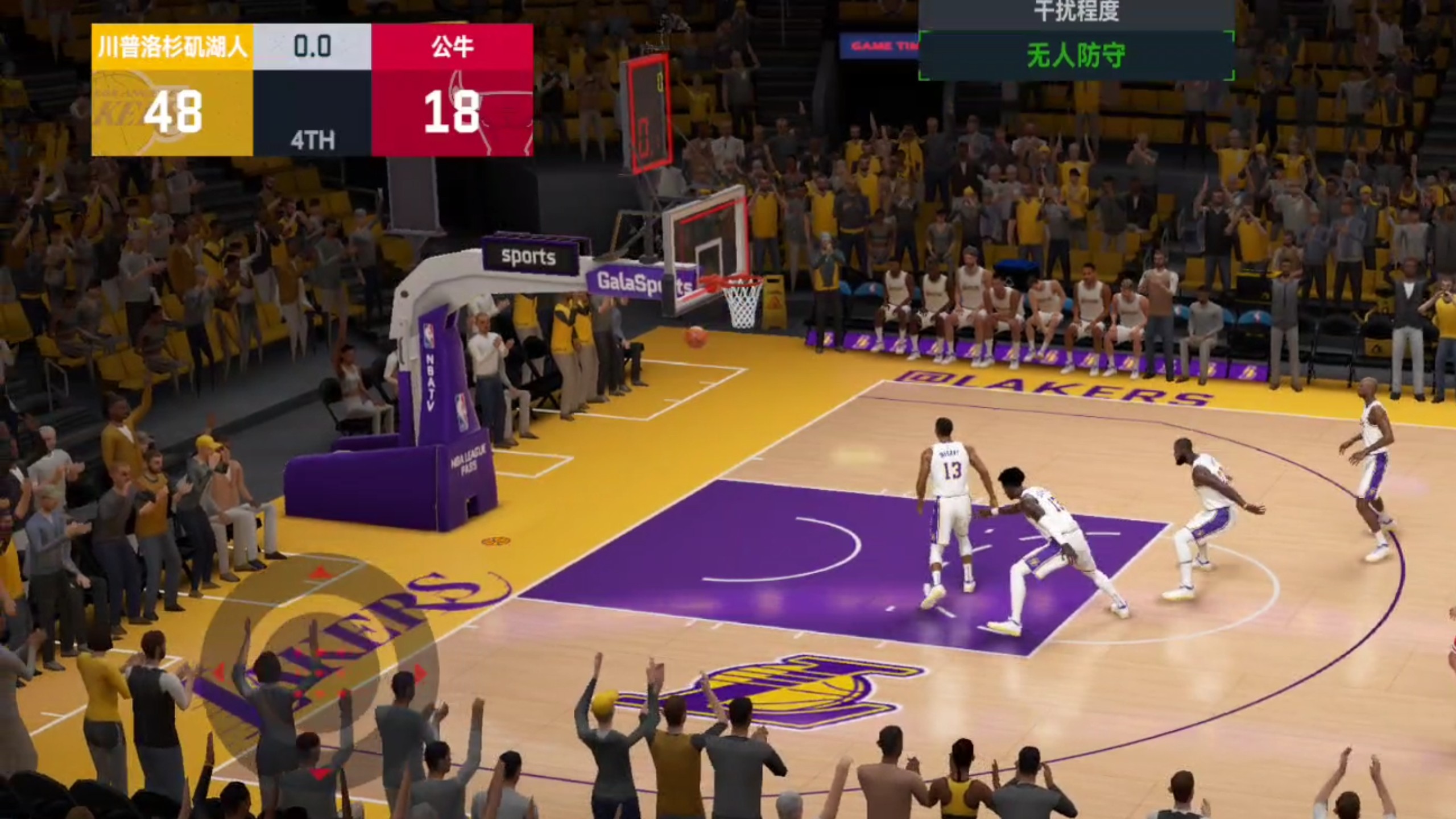 雷竞技包含今晚金州勇士备战欧超杯雄鹿挑战极限，国际比赛日芝加哥公牛调整名单以备全明星赛看傻球迷的词条